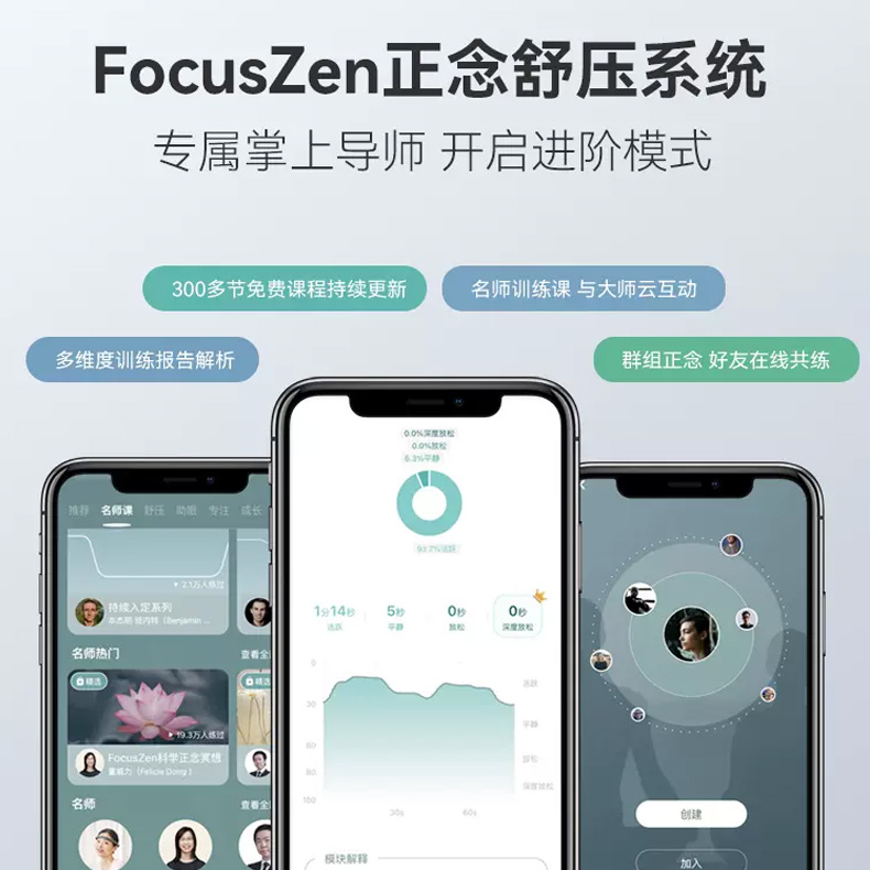 启舒科技有限公司