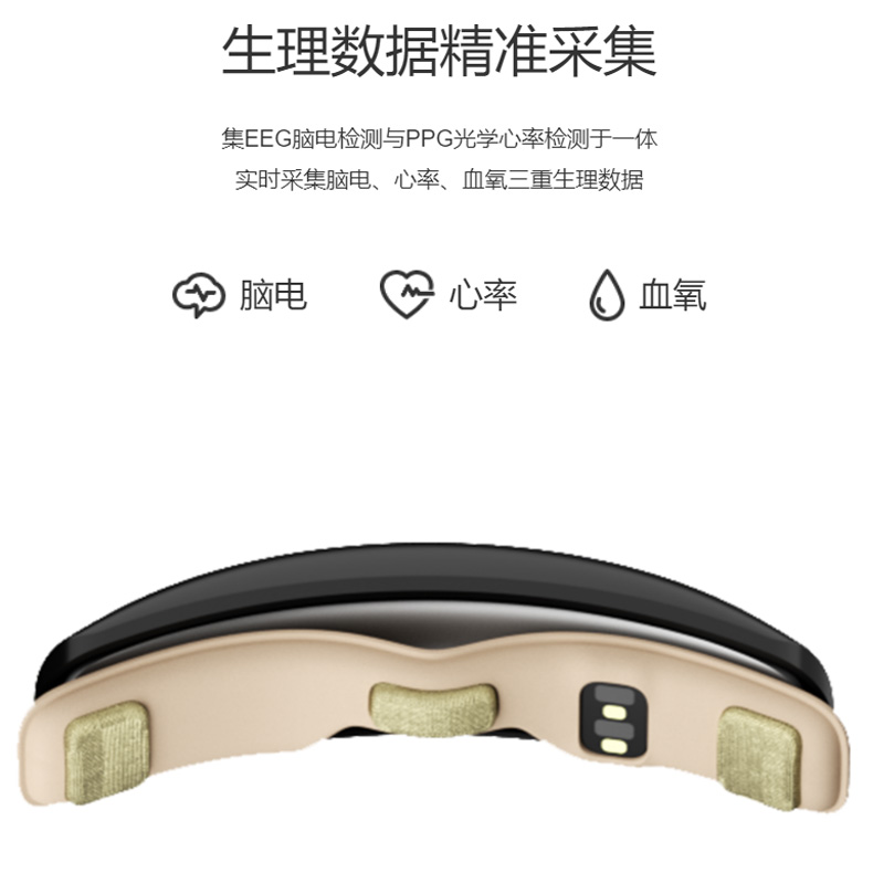 启舒科技有限公司