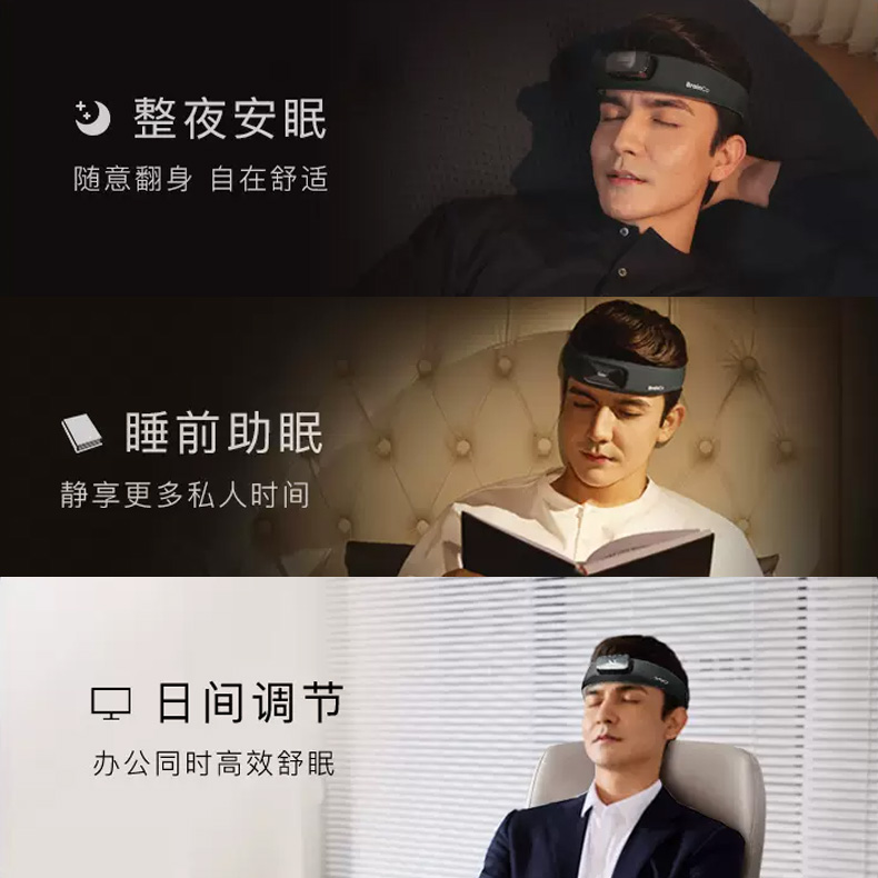 启舒科技有限公司