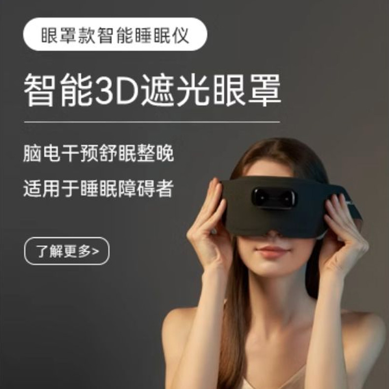 启舒科技有限公司